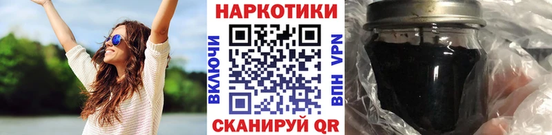Какие есть наркотики Заринск Галлюциногенные грибы Амфетамин Альфа ПВП Меф мяу мяу ГЕРОИН Гашиш Конопля