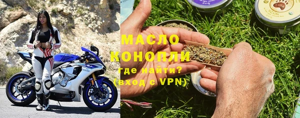 гидропоника Алексеевка