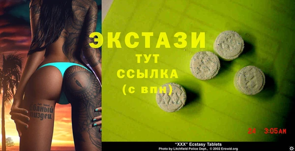 гидропоника Алексеевка