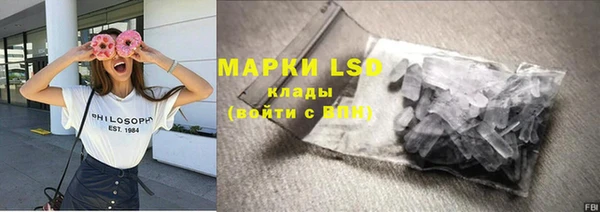 скорость Абдулино
