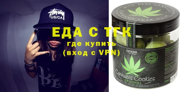 шишки Алзамай