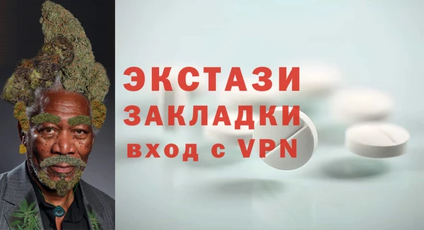 ешки Абинск