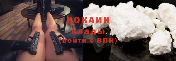 скорость Абдулино