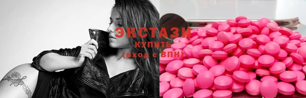 гидропоника Алексеевка