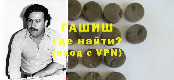 СК Покров