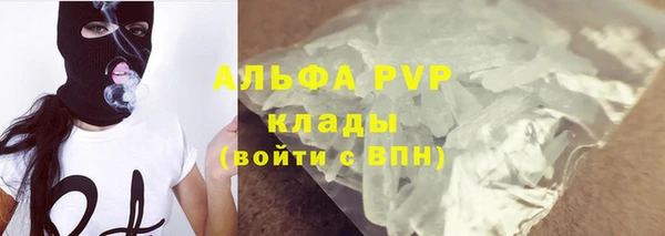 скорость Абдулино