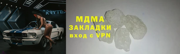 твердый Пересвет