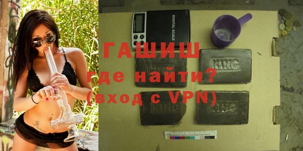 ешки Абинск