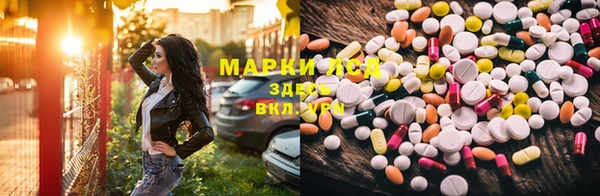 гидропоника Алексеевка