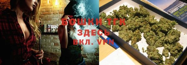 ешки Абинск