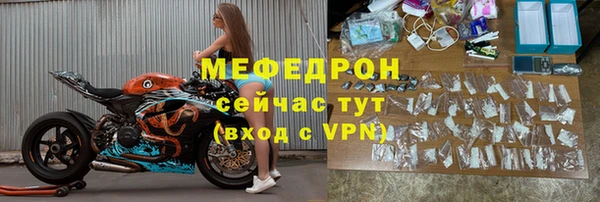дистиллят марихуана Переславль-Залесский