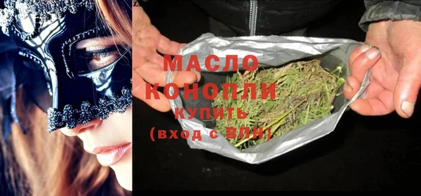 скорость Абдулино