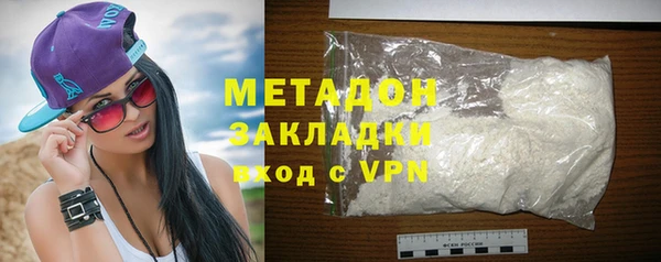 скорость Абдулино