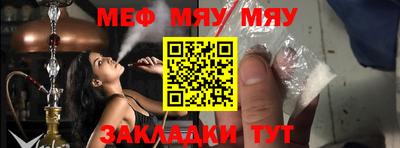 дмт Партизанск