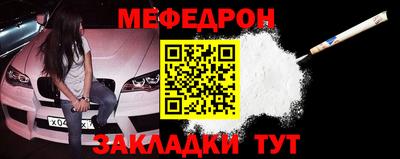 дмт Партизанск