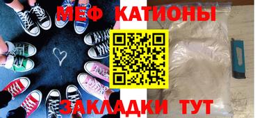 герыч Первоуральск
