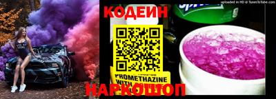 герыч Первоуральск