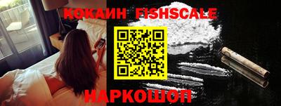 дмт Партизанск