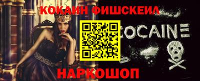 герыч Первоуральск