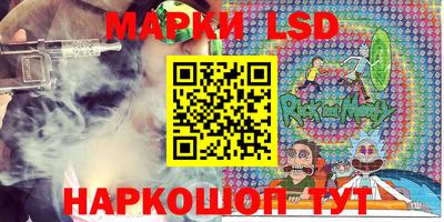 герыч Первоуральск