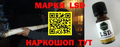дмт Партизанск