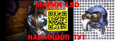 герыч Первоуральск