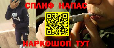 дмт Партизанск