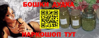 герыч Первоуральск