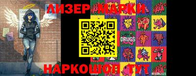 герыч Первоуральск