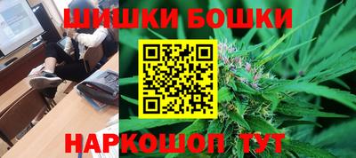 герыч Первоуральск