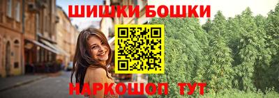 герыч Первоуральск