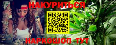 дмт Партизанск