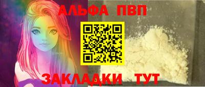 герыч Первоуральск