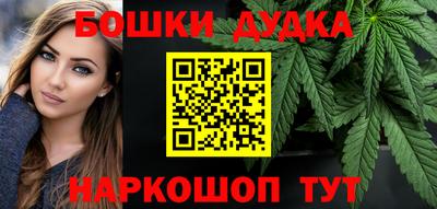 герыч Первоуральск