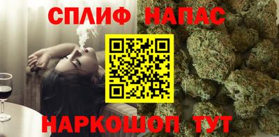 дмт Партизанск