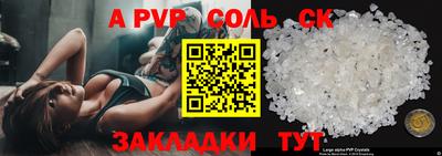 герыч Первоуральск