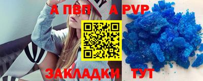 герыч Первоуральск