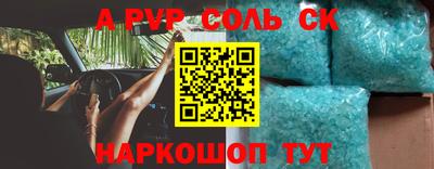 дмт Партизанск