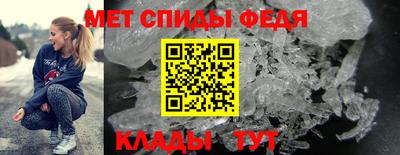 герыч Первоуральск