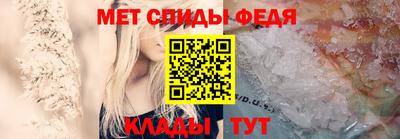 дмт Партизанск