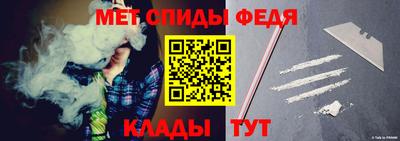 бошки Пенза