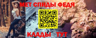 бошки Пенза