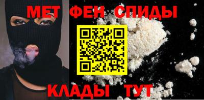 дмт Партизанск