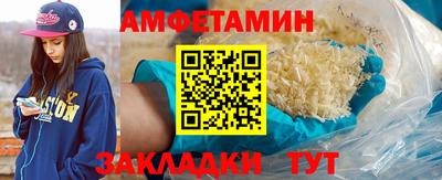 герыч Первоуральск