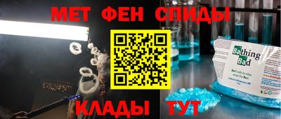 герыч Первоуральск
