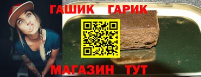 дмт Партизанск