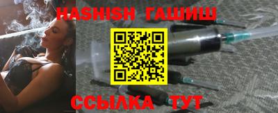 герыч Первоуральск
