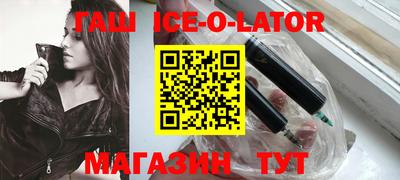 дмт Партизанск
