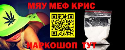 дмт Партизанск