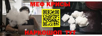 дмт Партизанск